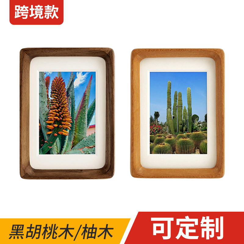 Cross-border North American Black Walnut Solid Wood Photo Frame Set Table to Develop Photos to Make Custom diy Pomelo 678-inch Photo AliExpress