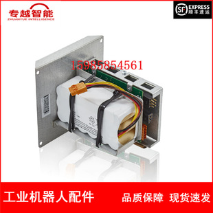 in stock ABB Robot DSQC508 3HAC5393-2 Battery Pack Negotiation