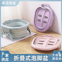 ���Ƽӹ����ۯB���ÝL݆��ĦС�ȷ���ԡͰ���_Ͱ�����տs���_��