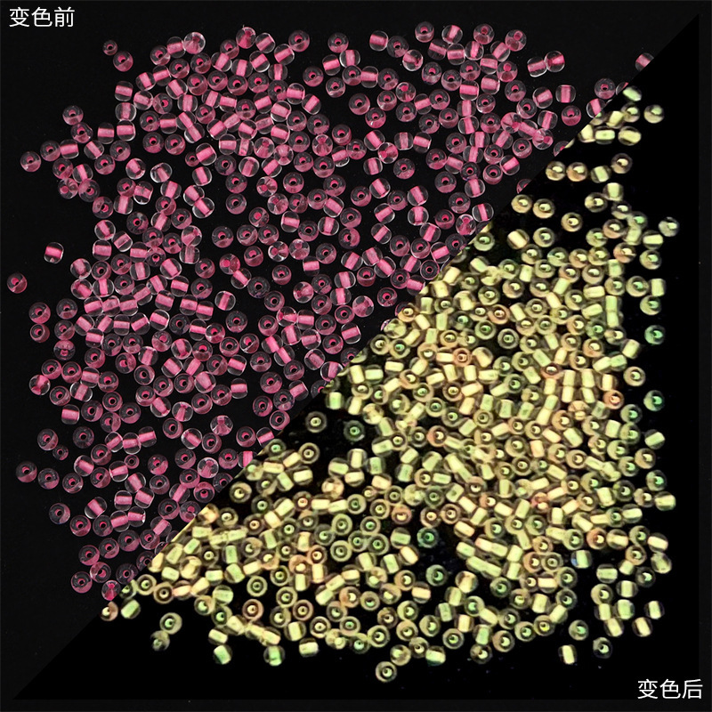 2/3mm超優染芯蛍光米珠夜光ビーズdiy手作りブレスレットイヤリングビーズ材料|undefined