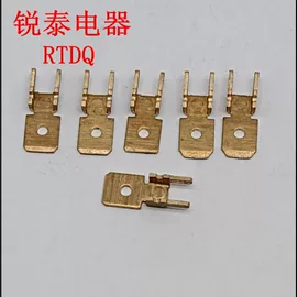 插座配件;吊钩、抓钩;生活电器配件