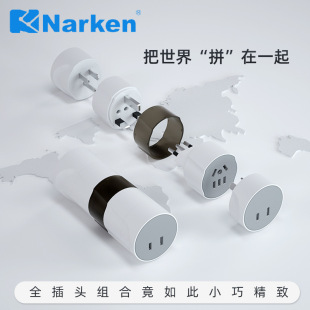 Narken�Ͽ��D�Q���D�Q���^�����W��Ӣ������������ձ�����ͨ��