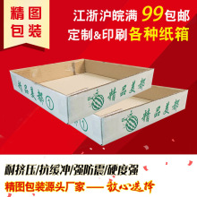 ���ϼ����бP��Ʒ�������ϰ��b��Ќ��I�ۯB�����l