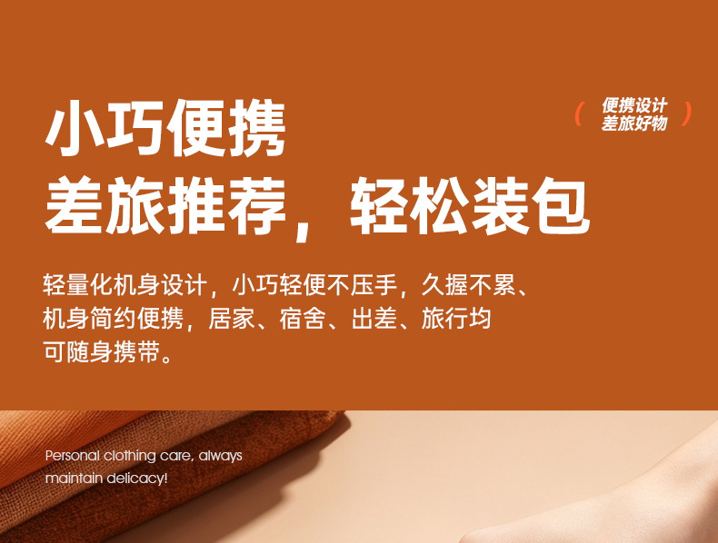 Cross-border Household Rechargeable Lint Remover Fabric Pilling Trimmer Clothing Bobble Remover Non-damaging Shaver