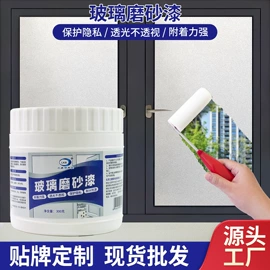 多用途清洁剂;干洗剂;管道疏通剂