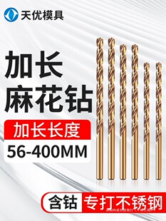 ���L����黨��^���P���^ֱ���ߏ���Ӳ���L����F���ľ��