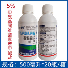 5%�׾S�}�߲˹������ҹ�����x�E�R����x�wʭ���x��500��