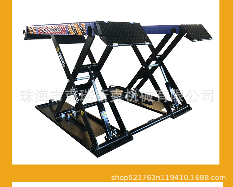 Liba Car Lift 1.2m Ultra-Thin Small Scissor Lift Mobile Small Scissor Lift Car Maintenance