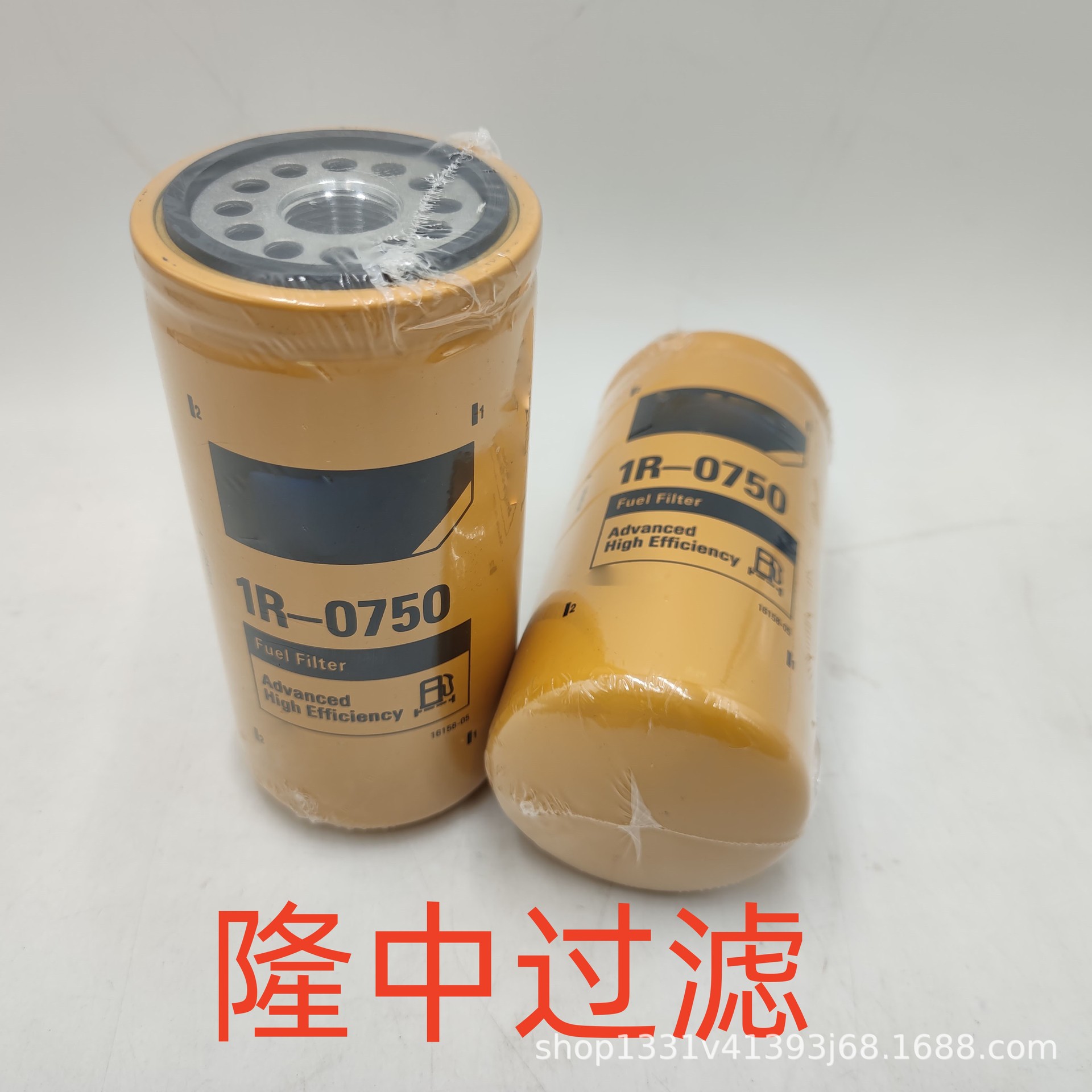 工程机械设备滤芯矿山机械设备配件滤芯挖掘机柴油滤芯1R-0750