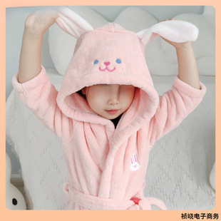Towel Children's Bathrobe Cartoon Nightgown Hooded Bathrobe Coral Fleece Home Clothes Boys and Girls Pajamas