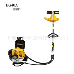 �Aʢ����CBG40A��ؓʽ���ʹ�ݙC�@�־G����ݙC