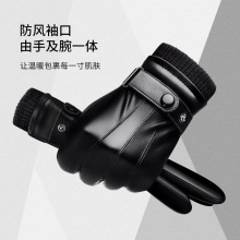 Ƥ������ʿ�����T�мӽq�Ӻ���L��ˮ��ů�|��늄�Ħ��܇��������