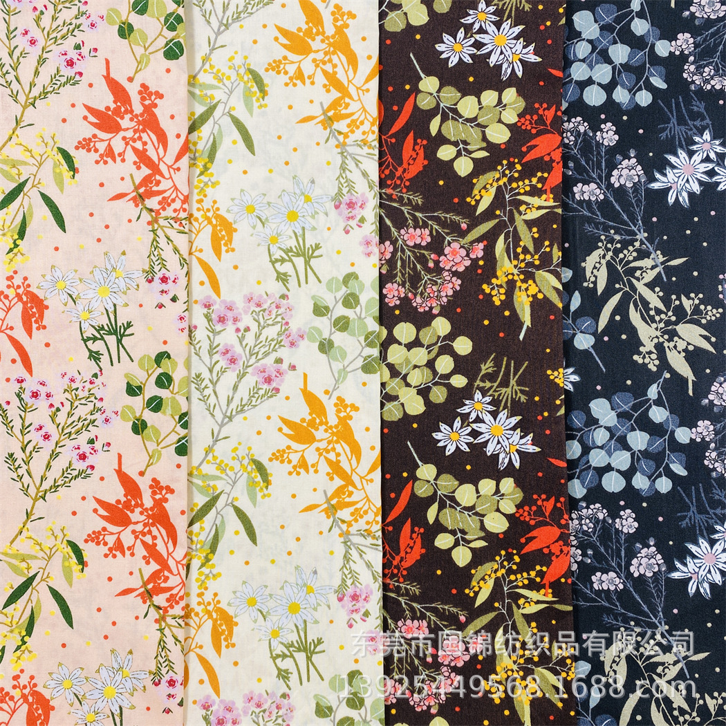 植物花草印花布 全棉40支府绸印树叶花 春夏款童装女装服装面料