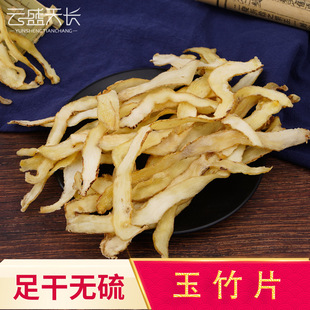 ���� ���l��ș�� ɢ�b����500���Ҝ� �ۖ|ɳ�������Ƭ��؛