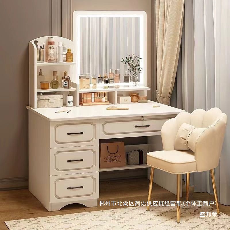 Fábrica directa de dormitorio pequeño simple mesas de vestuario dormitorio simple moderno gabinete de almacenamiento de mesa de vestuario una