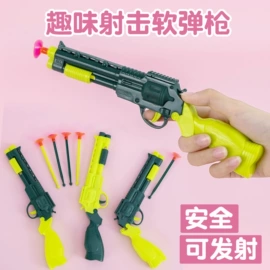 发光玩具;减压玩具;戏水玩具