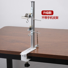 ���K���ܹ�ˇ��yʽ�����ܶ๦���ֹ��̶������K���o�������@��