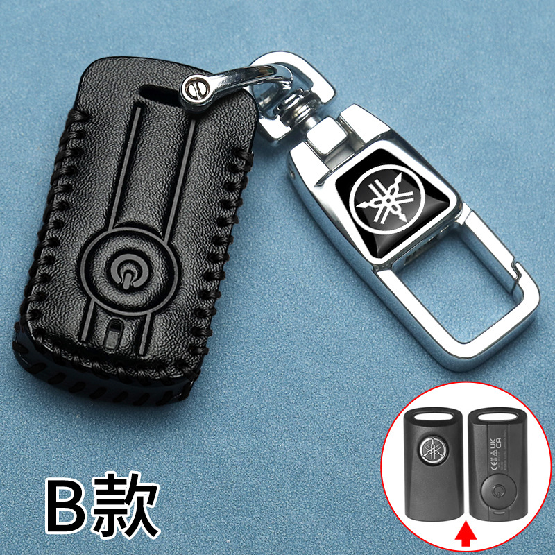 B타입 [열쇠커버 + 다기능열쇠고리 + 분실방지 번호판]