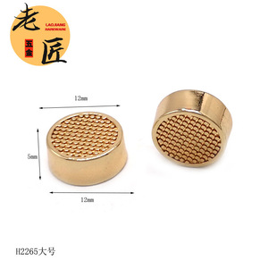 �����Ͻ��Tᔵ���_��������12mm�b�ᔴ�̖ƽ�扺�yˮͰ����l