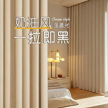 ���֡��ڽ�ѩ�ޡ�ȫ�ڹⱬ�����ͷ��������˿��Ŵ������ȳ�Ʒ����