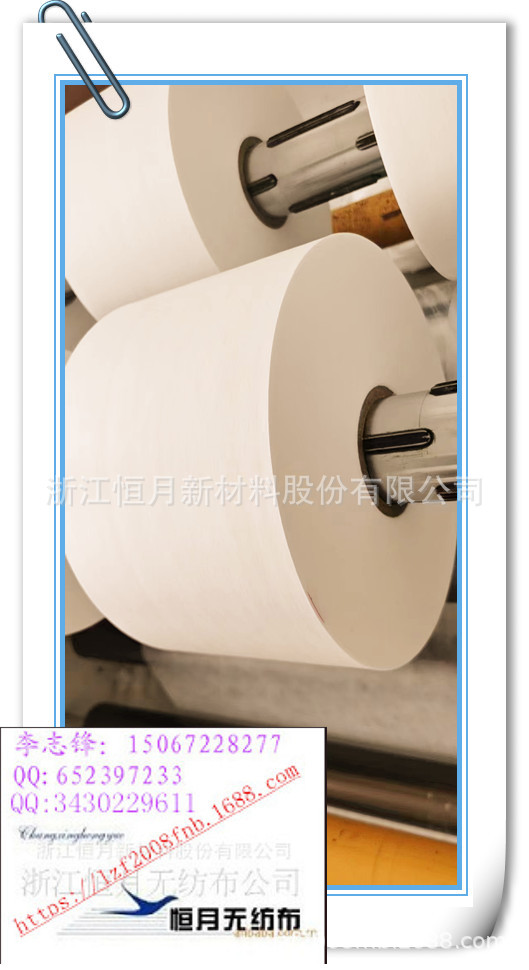 2025年医用无纺布自动包装机PE材质卫生透气防尘防潮卷筒装袋设备