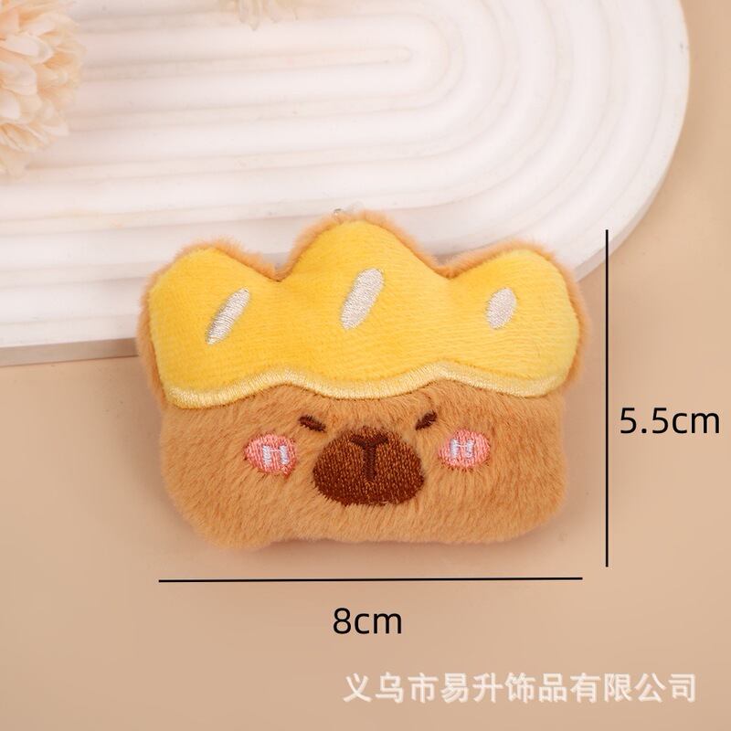 カピバラベーキングシリーズきしむペンダントかわいいチーズクロワッサンぬいぐるみバックパックペンダント卸売|undefined