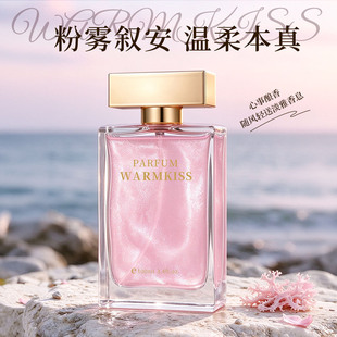 �羳WARMKISS���F����Ůʿ��ˮ����ɳ�־����㵭�㻨���{��ˮ