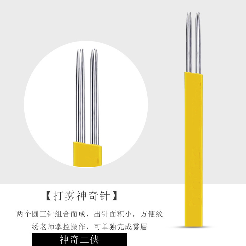 https://www.toonies.cn微信圖片_20201018220934.jpg_800x800.jpg
