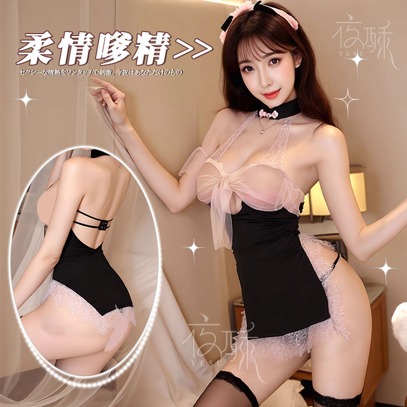 Sexy Lingerie Uniform Hot Perspective Classical Collar Sexy Cheongsam Vintage Embroidered Split Pajamas