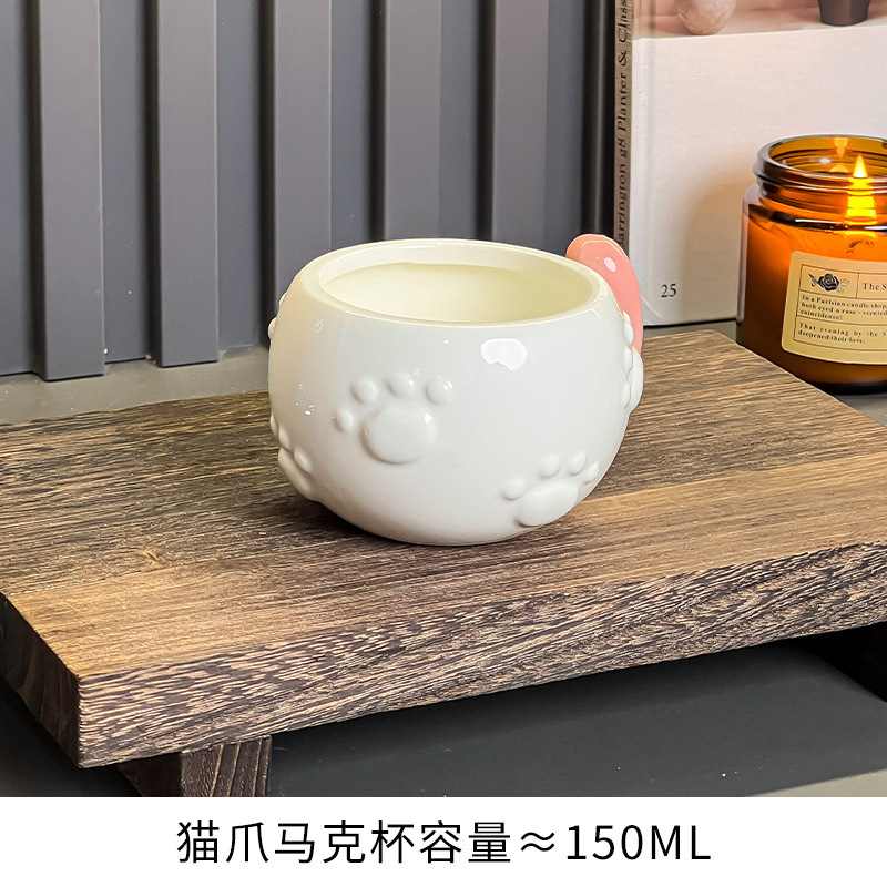 可爱猫咪杯子办公室马克杯生日礼物女生生日礼物实用送闺蜜杯子|undefined