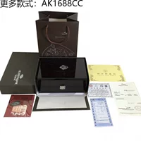Высококачественная упаковочная коробка для часов Patek Philippe, коробка для хранения, подарочная коробка, ручная сумка, полный набор коробок для часов