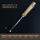 Cross-border Craftsman tools Fraxinus mandshurica new woodworking chisel Beech 6160 chrome vanadium steel flat chisel Carpenter flat chisel wholesale