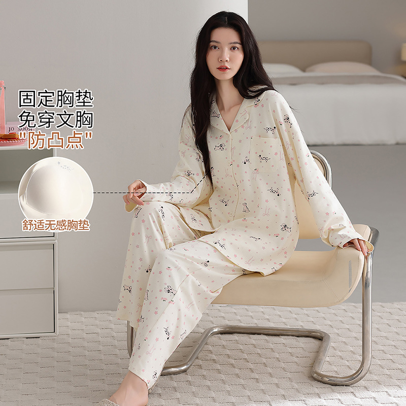 Pure Cotton Pajamas for Women with Breast Pads, Spring & Fall New Style, Sweet and Loose, No Need to Wear Bra, Home Clothes for Women, Can Go Out to Prevent Bumps