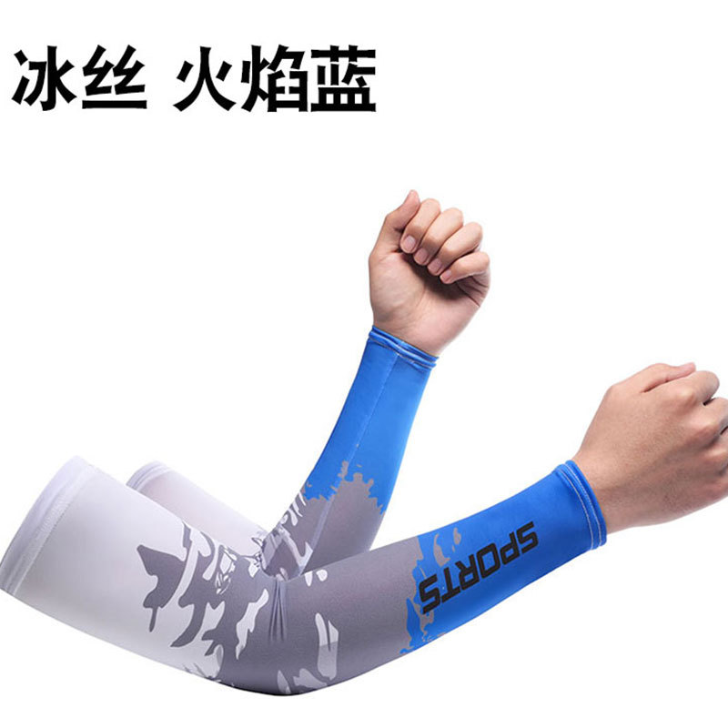 (2개) 여름 태양 보호 슬리브 아이스 슬리브 야외 피트니스 UV 보호 아이스 실크 인쇄 나비 메쉬 얇은 얼음 쿨 슬리브