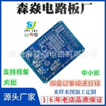 ����Ϳ�pcb��·����p�����·�峭�� �����OӋһ�l��pcb����