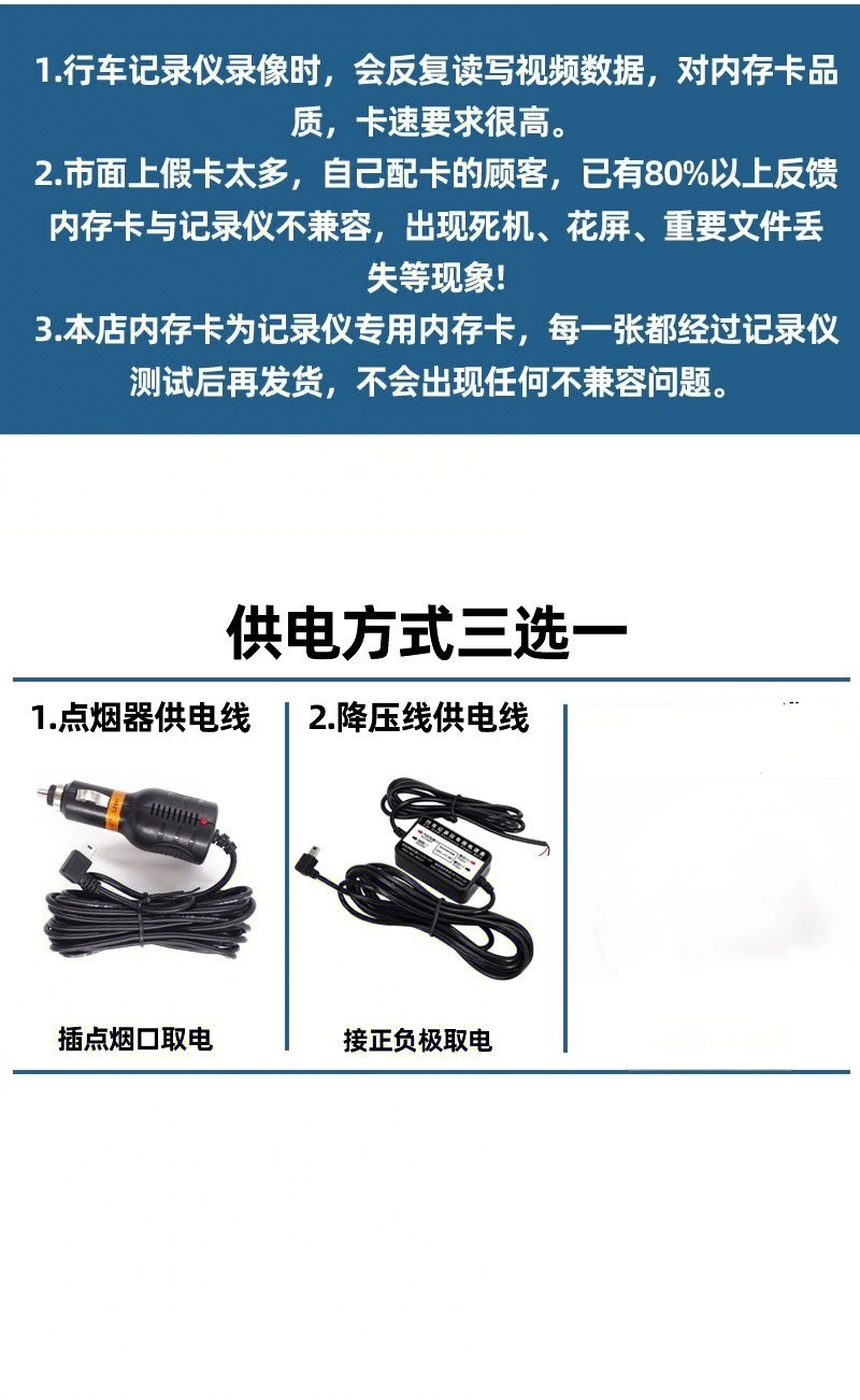 Four-lens sentry mode full-screen streaming recorder with full-screen reversing image and mobile app connectivity