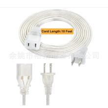 供應 美標電源線插頭美標透明兩芯延長線 美規兩腳插頭