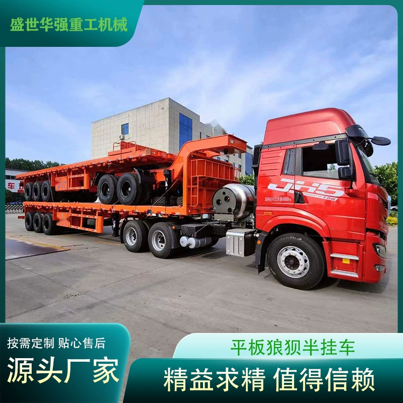 Производитель поставляет контейнерные топливные транспортные прицепы для трансграничных перевозок по Монголии, двухосные платформенные полуприцепы.