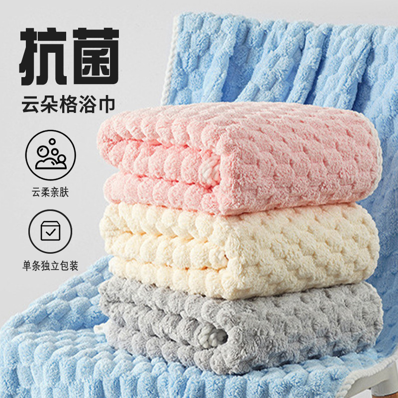 New Polyester Brocade Cloud Checkered Square Towel with Threaded Edge Absorbent Face Wash Towel Household Kitchen Bathroom Cleaning Hand Towel