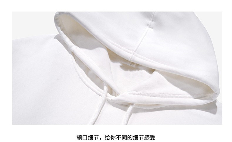 连帽卫衣详情1.jpg
