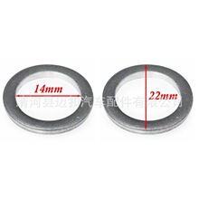 94109-14000�m��춱������w˼��CRV CRZ HRV֎��������|Ȧ�|Ƭ