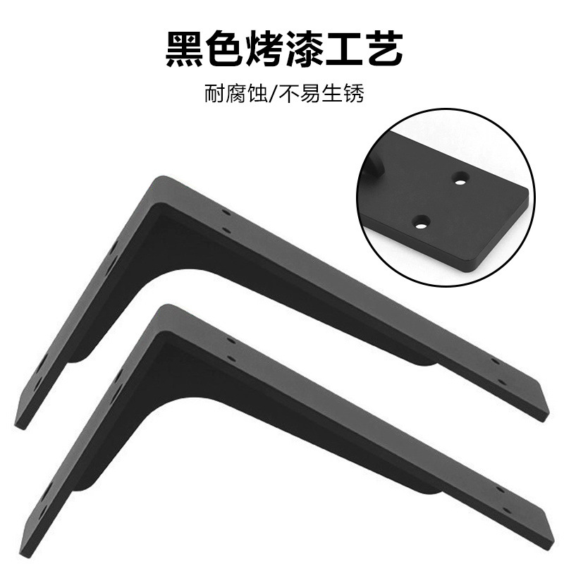 Soporte triangular soporte de partición cabinet de televisión suspendido soporte de soporte de carga fijo hardware trípode acessorio de escritorio grueso