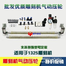 ��̙C��Ӊ�݆�C���ʽ��݆���ω�݁������̨��Cе���b�C���