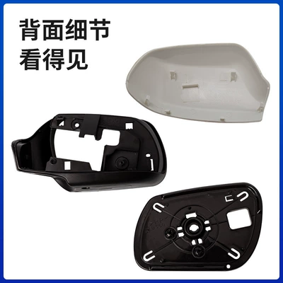 Large field of view rear view auxiliary mirror | Mazda 6 Reversing Mirror