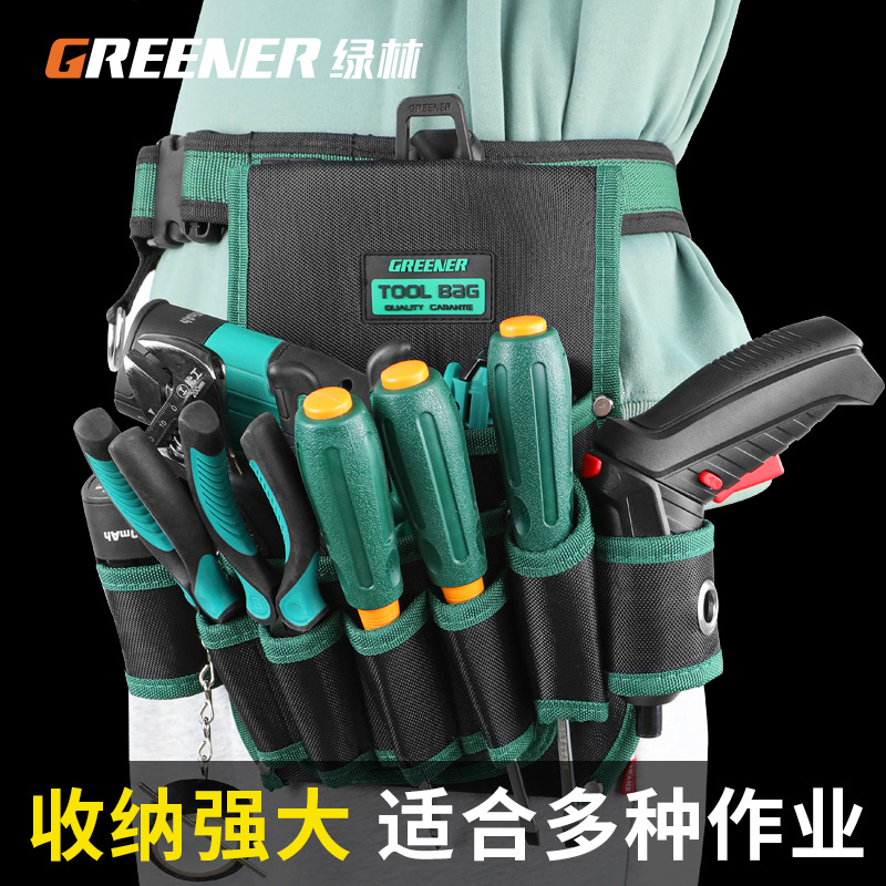 Bolsa de cintura de herramientas de bosque verde electricista bolsa colgante especial cinturón bolsa de almacenamiento multifuncional reparación impermeable resistente al desgaste duradero