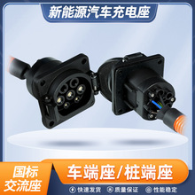 �ȁ�������������Դ늄���܇����7�׽�������ĸ�^܇�˘���