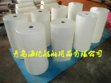 桥墩防护用浮动式靠球 聚氨酯实心护舷 油轮防碰球