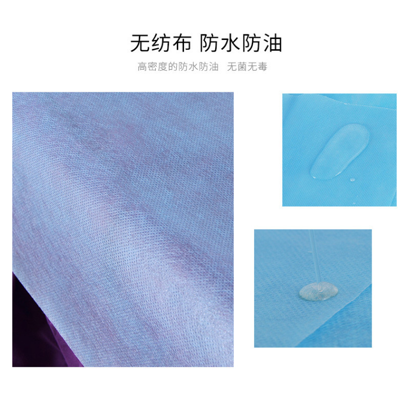 使い捨て不織布シーツ巻50枚入美容シーツ美容マッサージ院専用シーツ|undefined