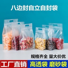 ͸����߅������������ʳƷ���b���ɹ���؛�������ӷ��b�Է������