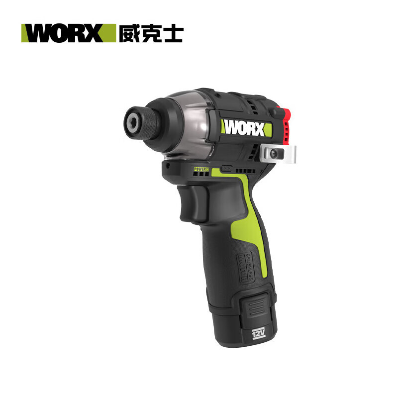 WEX WORX WU132X torsión eléctrica sin escobillas de litio eléctrico motor de choque taladro de mano doméstico
